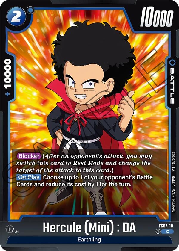 Hercule (Mini) : DA [Starter Deck: Vegeta (Mini)]