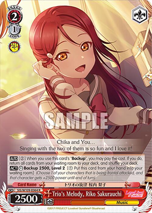 Trio's Melody, Riko Sakurauchi (SIS/W109-E064 R) [Love Live School idol festival 2 MIRACLE LIVE!]