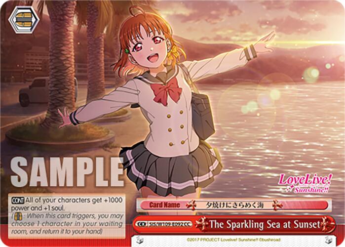 The Sparkling Sea at Sunset (SIS/W109-E092 CC) [Love Live School idol festival 2 MIRACLE LIVE!]