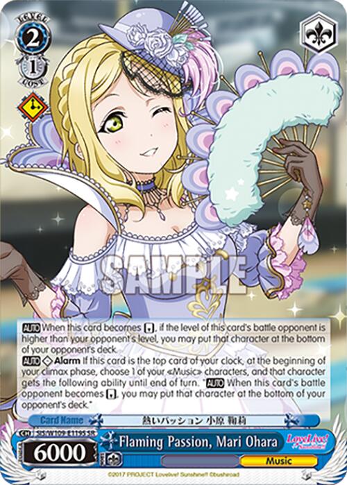 Flaming Passion, Mari Ohara (SIS/W109-E119S SR) [Love Live School idol festival 2 MIRACLE LIVE!]