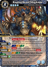 Raging Beast Sharkape (BSS06-072) [Generational Link]