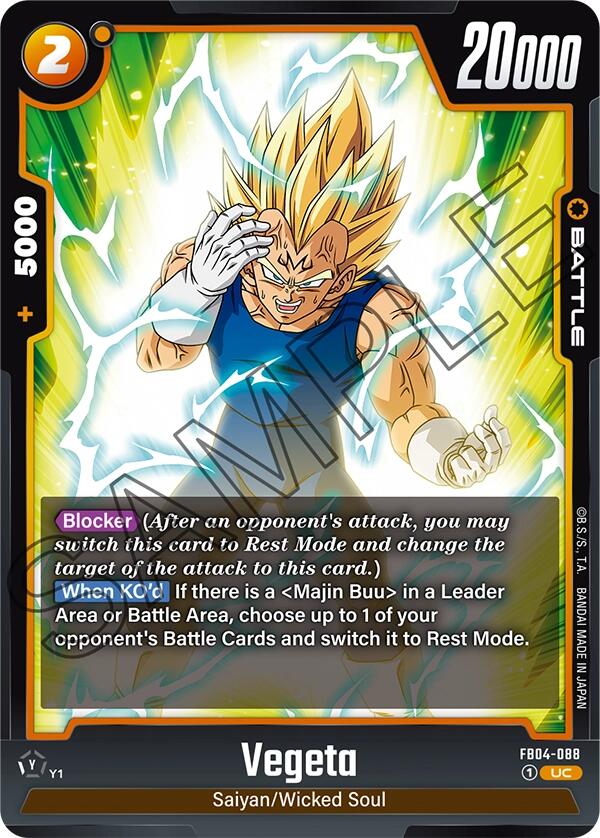 Vegeta (FB04-088) [Ultra Limit]