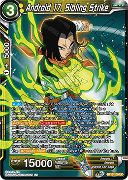 Android 17, Sibling Strike (Uncommon) (BT13-109) [Supreme Rivalry] - POKÉ JEUX