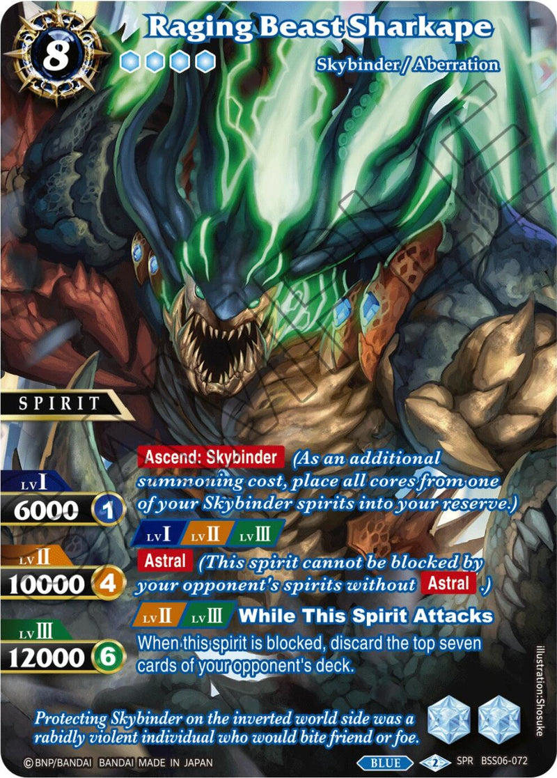 Raging Beast Sharkape (SPR) (BSS06-072) [Generational Link]