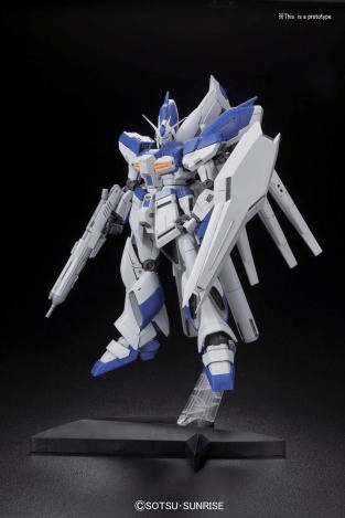 MG 1/100 Rx-93-v2 Hi Nu Gundam Ver.Ka - POKÉ JEUX