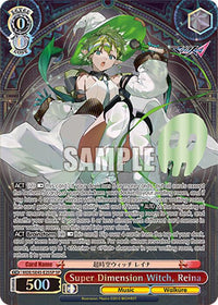 Super Dimension Witch, Reina (MDE/SE45E25SP SP) [MACROSS Delta Premium Booster]