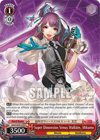 Super Dimension Venus Walkure, Mikumo (MDE/SE45E38 N) [MACROSS Delta Premium Booster]