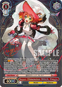 Super Dimension Witch, Freyja (MDE/SE45E39SP SP) [MACROSS Delta Premium Booster]