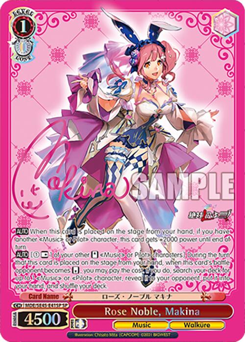 Rose Noble, Makina (MDE/SE45E41SP SP) [MACROSS Delta Premium Booster]