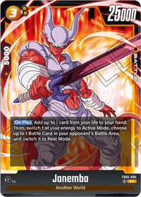 Janemba [New Adventure]