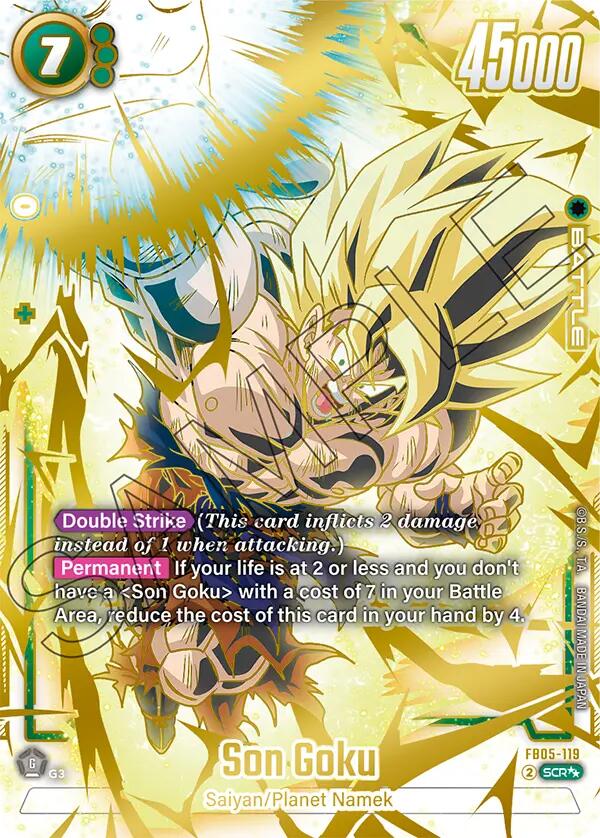 Son Goku (FB05-119) (Super Alternate Art) [New Adventure]