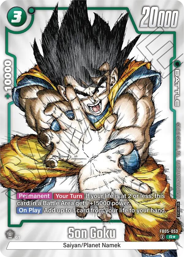 Son Goku (FB05-053) (1st Anniversary Event Winner) [Fusion World Tournament Cards]