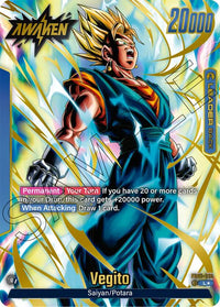 Vegito (FB05-025) (Alternate Art) [New Adventure]