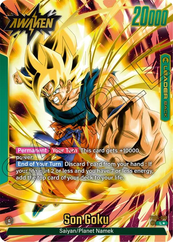 Son Goku (FB05-049) (Alternate Art) [New Adventure]