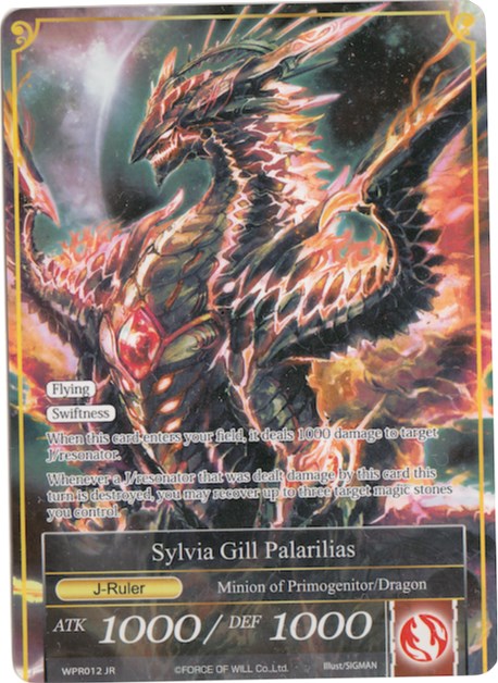 Sylvia Gill Palarilias (Cosplay) (WPR012) [Promo Cards]