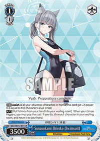 Sunaookami Shiroko (Swimsuit) (BAV/W112-E114 R) [Blue Archive]