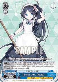 Tendou Aris (Maid) (BAV/W112-E131 C) [Blue Archive]