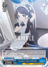 Tendou Aris (Maid) (BAV/W112-E131S SR) [Blue Archive]