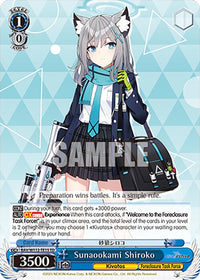 Sunaookami Shiroko (BAV/W112-TE15 TD) [Blue Archive]