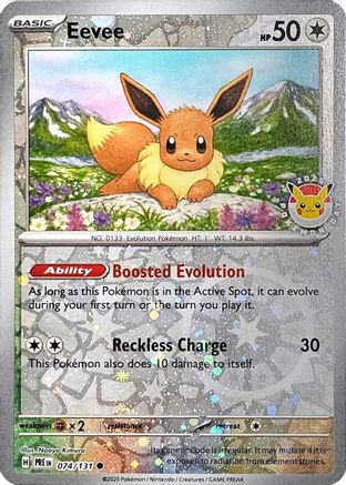 Eevee - 074/131 (Pokemon Day 2025) (Reverse Cosmos Holo) 74 - Miscellaneous Cards & Products Reverse Holofoil