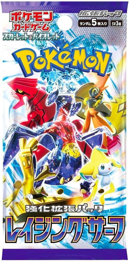 Pokémon Raging Surf booster (JAPANESE) - POKÉ JEUX