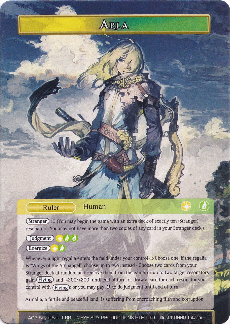 Arla (AO3 Buy a Box-1) [Promo Cards]