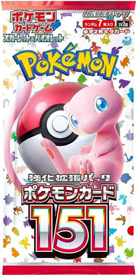 Pokemon: 151 - booster pack [JAPANESE]