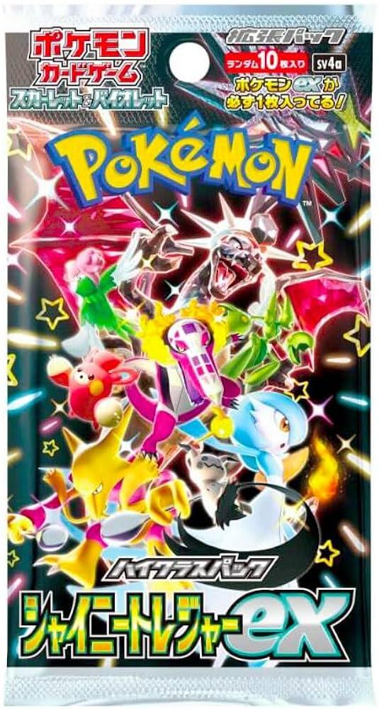 Pokémon Shiny Treasure booster (JAPANESE) - POKÉ JEUX