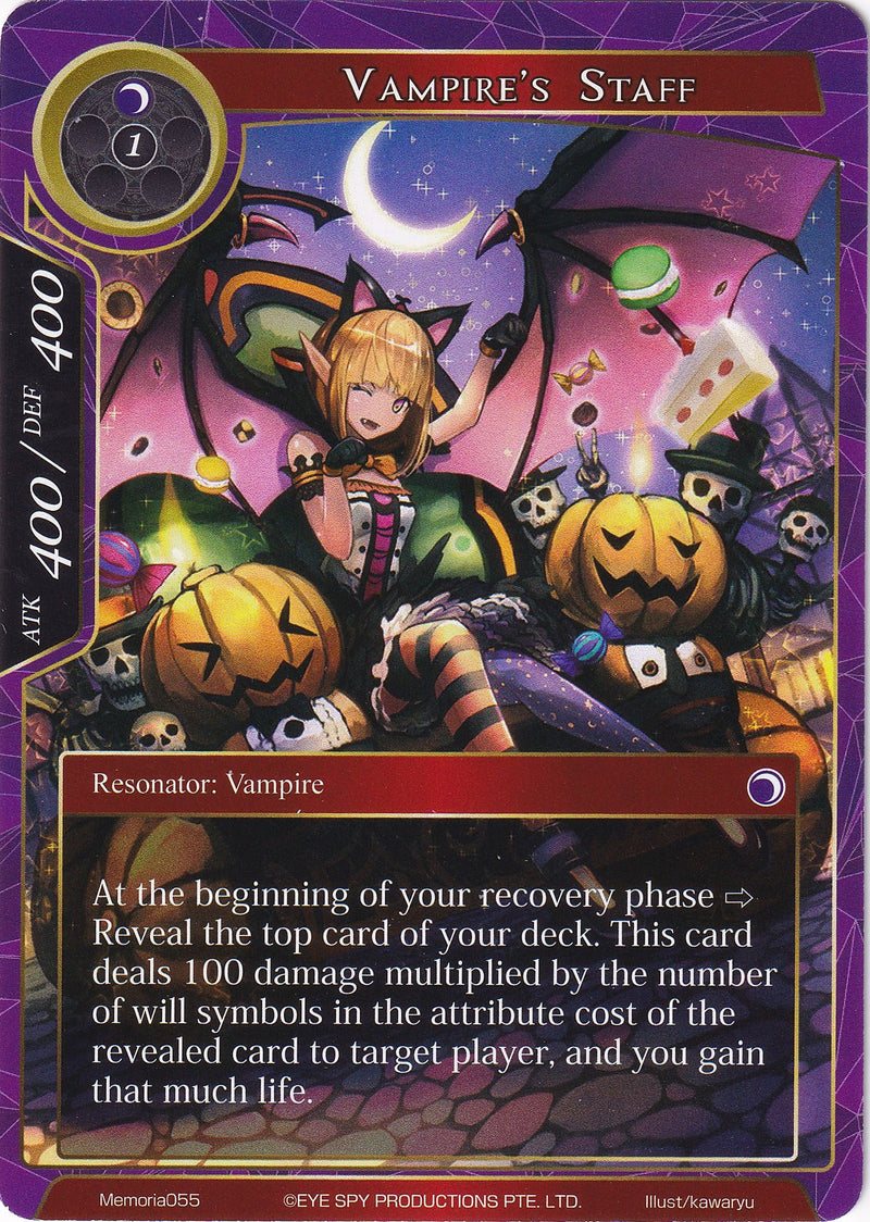 Vampire's Staff (Memoria055) [Alice Origin Memoria Cards]