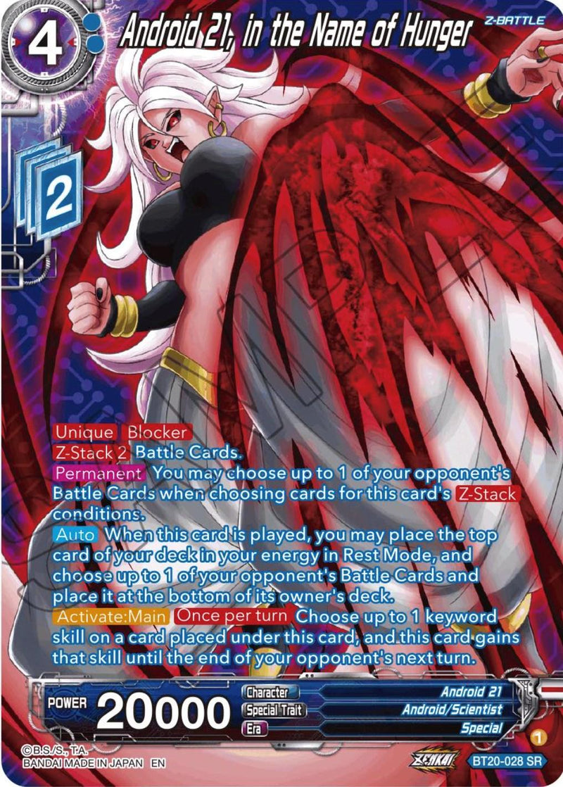 Android 21, in the Name of Hunger (Silver Foil) (BT20-028) [Power Absorbed] - POKÉ JEUX