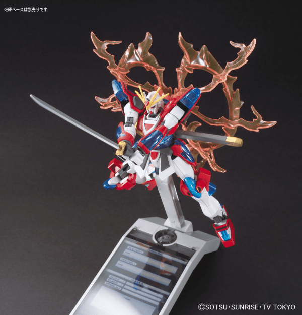 HGBF 1/144 Kamiki Burning Gundam - POKÉ JEUX