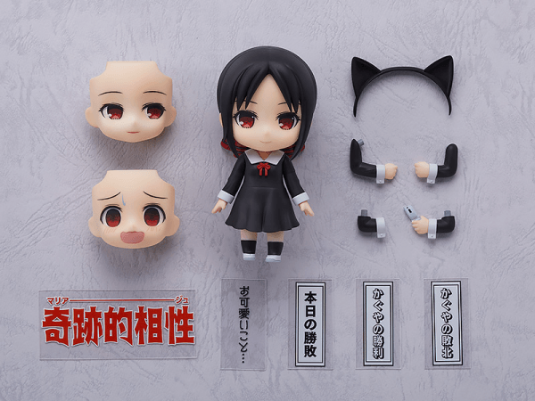 Nendoroid Kaguya-sama: Love Is War - Kaguya Shinomiya(re-run) - POKÉ JEUX