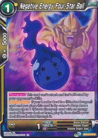 Negative Energy Four-Star Ball (BT12-115) [Vicious Rejuvenation] - POKÉ JEUX