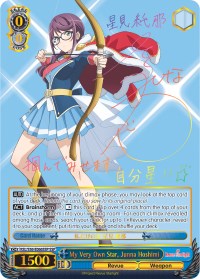 My Very Own Star, Junna Hoshimi (RSL/S56-E066SSP SSP) [Revue Starlight]