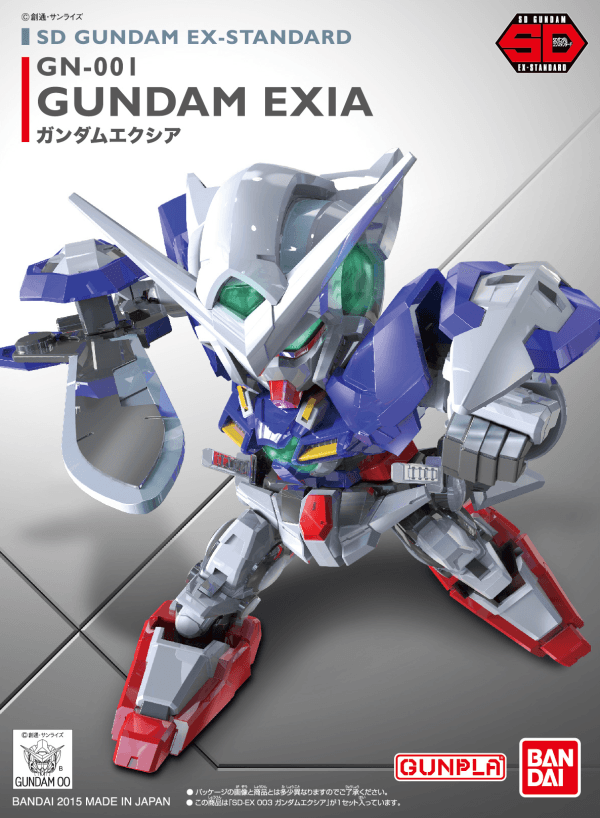 Super Deformed EX-Standard 003 Gundam Exia - POKÉ JEUX