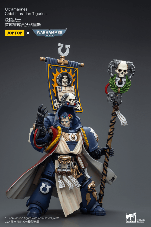 Ultramarines Chief Librarian Tigurius - POKÉ JEUX