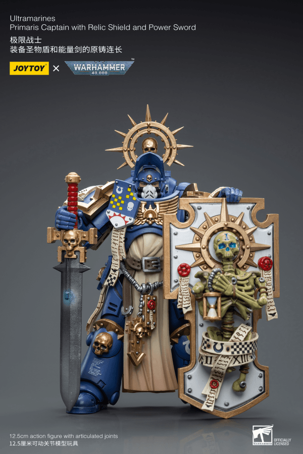 Ultramarines Primaris Captain with Relic Shield and Power Sword - POKÉ JEUX