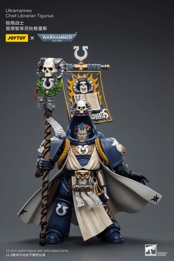 Ultramarines Chief Librarian Tigurius - POKÉ JEUX