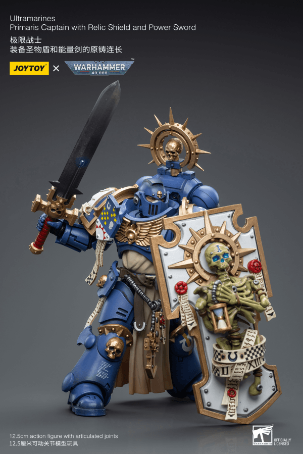 Ultramarines Primaris Captain with Relic Shield and Power Sword - POKÉ JEUX