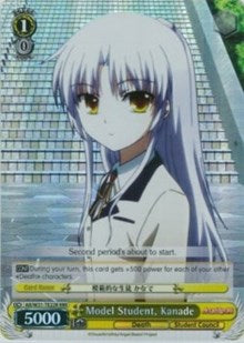 Model Student, Kanade (AB/W31-TE22R RRR) [Angel Beats! Re:Edit]