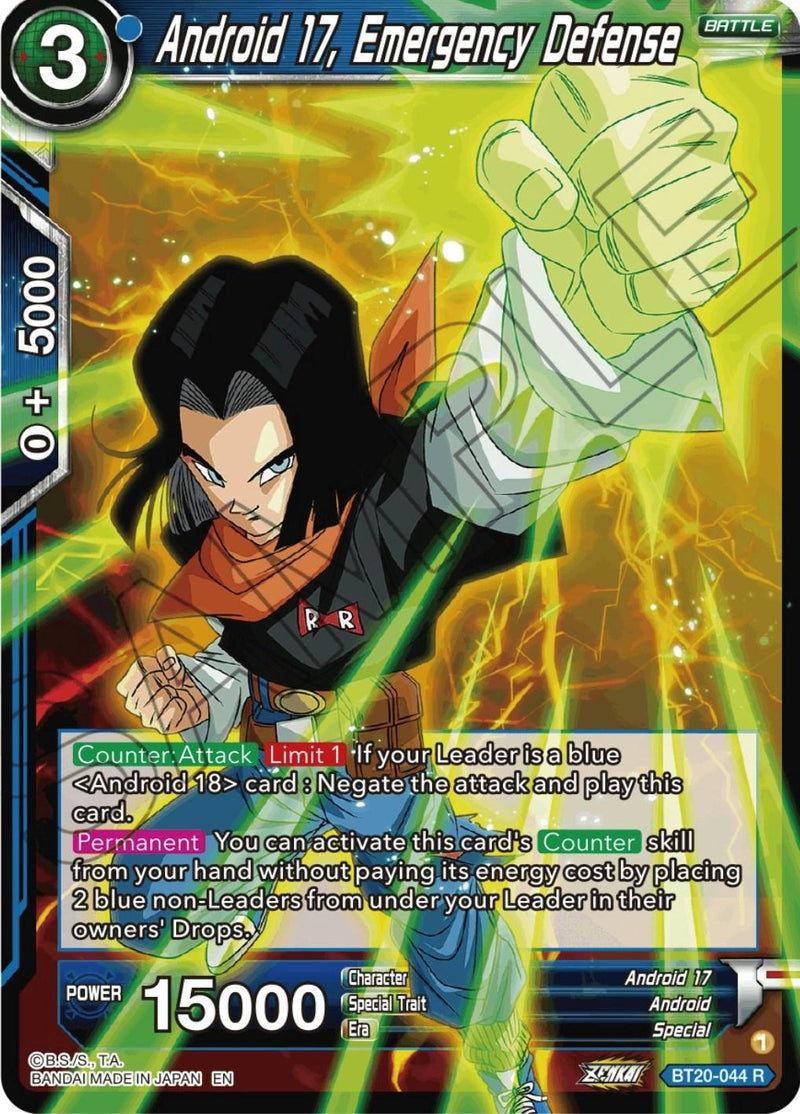 Android 17, Emergency Defense (BT20-044) [Power Absorbed] - POKÉ JEUX