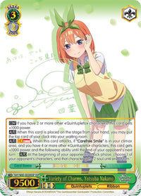 Variety of Charms, Yotsuba Nakano (5HY/W83-E028SSP SSP) [The Quintessential Quintuplets]