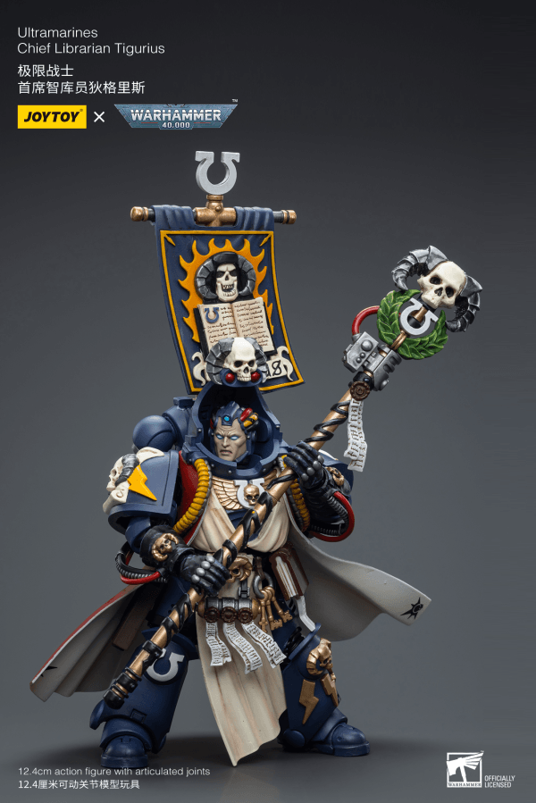 Ultramarines Chief Librarian Tigurius - POKÉ JEUX