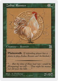 Zodiac Rooster [Portal Three Kingdoms]