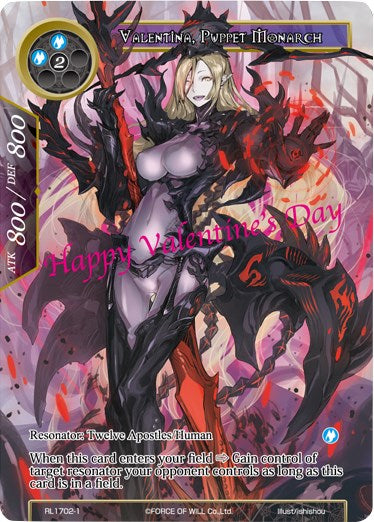 Valentina, Puppet Monarch (RL1702-1) [Promo Cards]