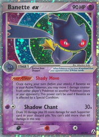 Banette ex (85/92) [EX: Legend Maker]