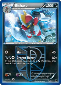 Bisharp (73/116) [Black & White: Plasma Freeze]