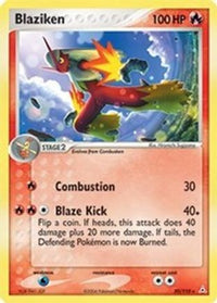 Blaziken (20/110) [EX: Holon Phantoms]