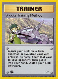 Brock's Training Method (106/132) [Gym Heroes Unlimited]