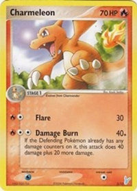 Charmeleon (3/12) [EX: Trainer Kit 2 - Minun]